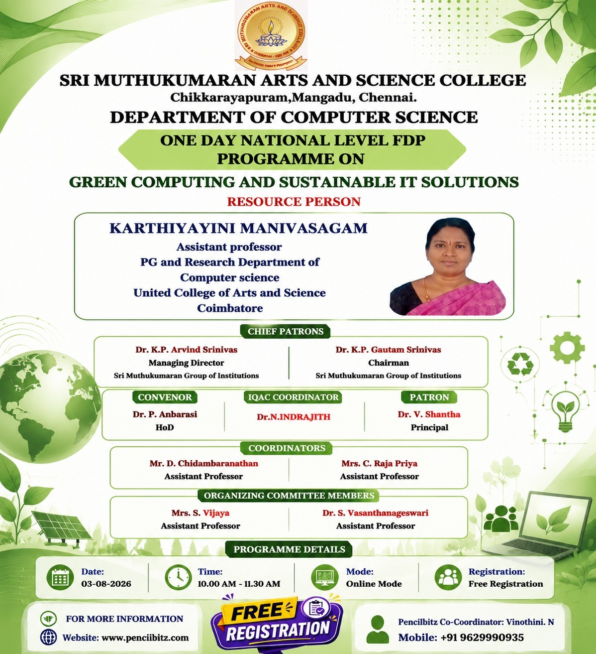 College Event Brochure